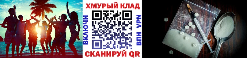 Героин гречка купить закладку Дмитров