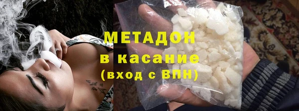 дживик Алзамай