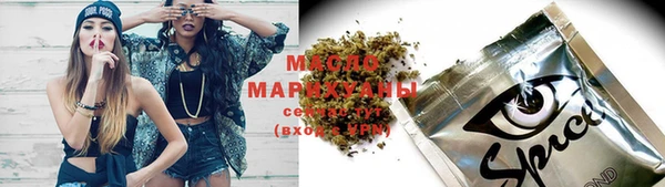 MDMA Алексеевка