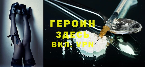 дживик Алзамай