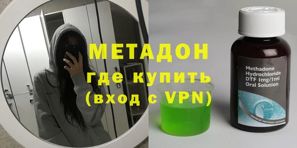 ECSTASY Алексин