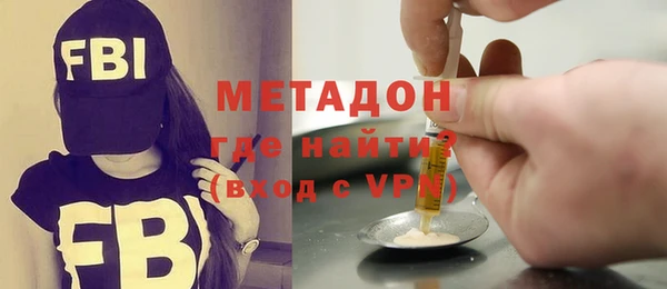MDMA Алексеевка