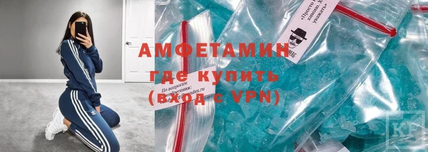 MDMA Алексеевка