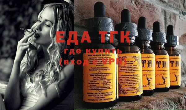 ECSTASY Алексин