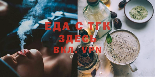 MDMA Алексеевка