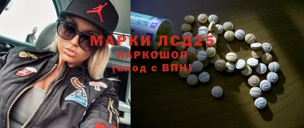 ECSTASY Алексин