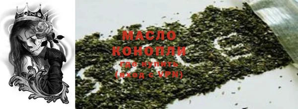 MDMA Алексеевка