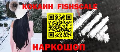 мефедрон мука Краснокаменск