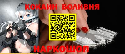 крисы Краснознаменск