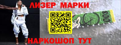 тгк Краснодар