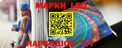 крисы Краснознаменск