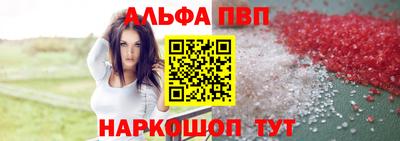 тгк Краснодар