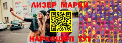 мефедрон мука Краснокаменск