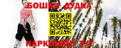 тгк Краснодар