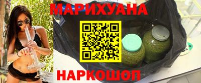 крисы Краснознаменск