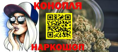 тгк Краснодар