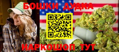 тгк Краснодар