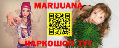 мефедрон мука Краснокаменск