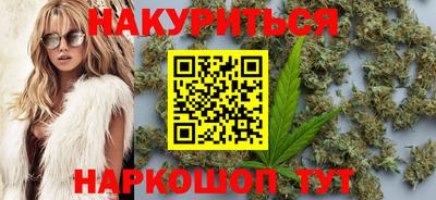 тгк Краснодар