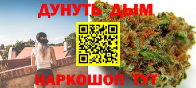 мефедрон мука Краснокаменск