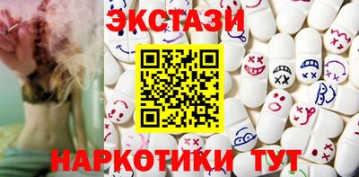 крисы Краснознаменск