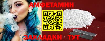 тгк Краснодар