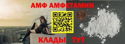 тгк Краснодар