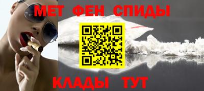крисы Краснознаменск