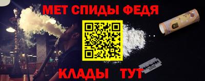 тгк Краснодар