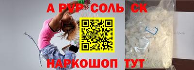 мефедрон мука Краснокаменск