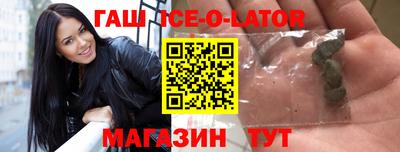 крисы Краснознаменск