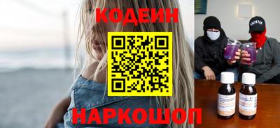 тгк Краснодар