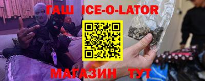 тгк Краснодар
