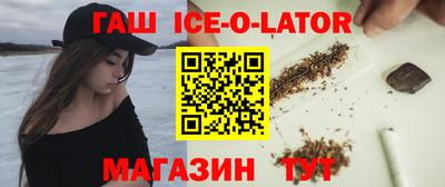 тгк Краснодар