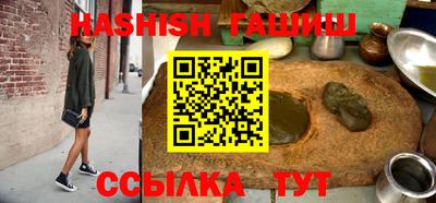мефедрон мука Краснокаменск