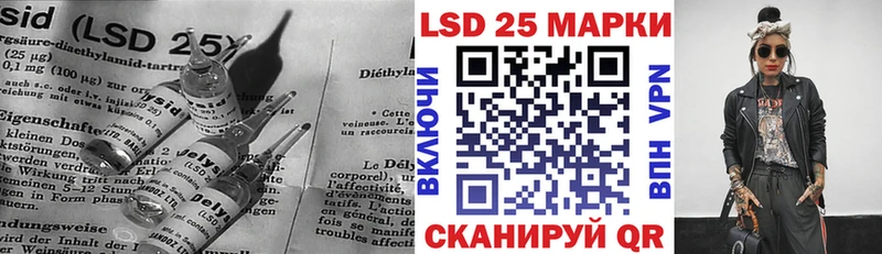 blacksprut ССЫЛКА  купить  цена  Дмитров  ЛСД экстази ecstasy 