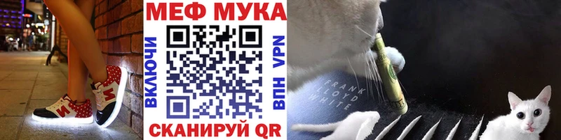 KRAKEN зеркало  Дмитров  МЕФ VHQ 