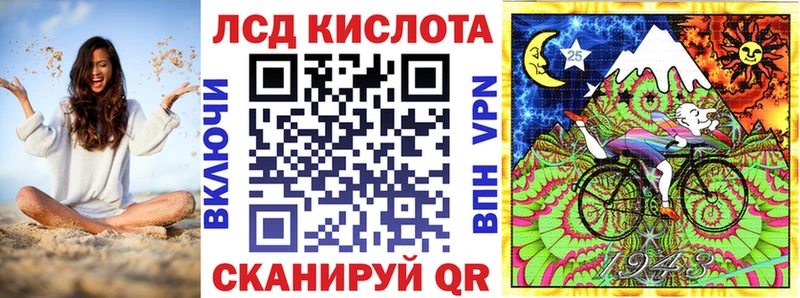 Наркотические марки 1,5мг  купить наркоту  блэк спрут ссылки  Дмитров 