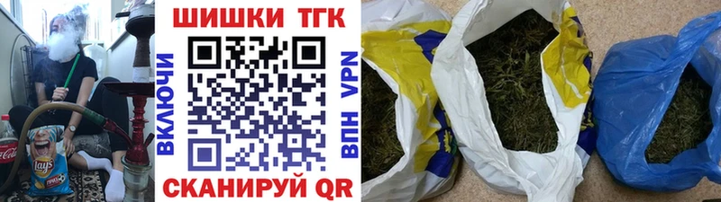 hydra   Дмитров  Каннабис планчик 